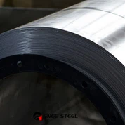 Cívka z uhlíkové oceli Q255