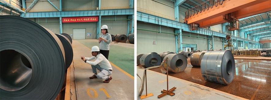 Cold Rolled Steel Coil Cold Rolled Steel Coil