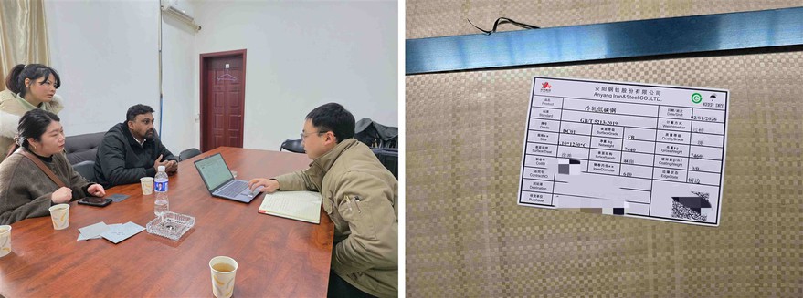 Cold Rolled Steel Coil Cold Rolled Steel Coil